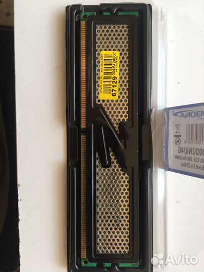 Ddr2 1gb