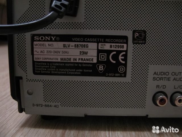 Sony slv-e870 EG Japan черный видео-рекордер