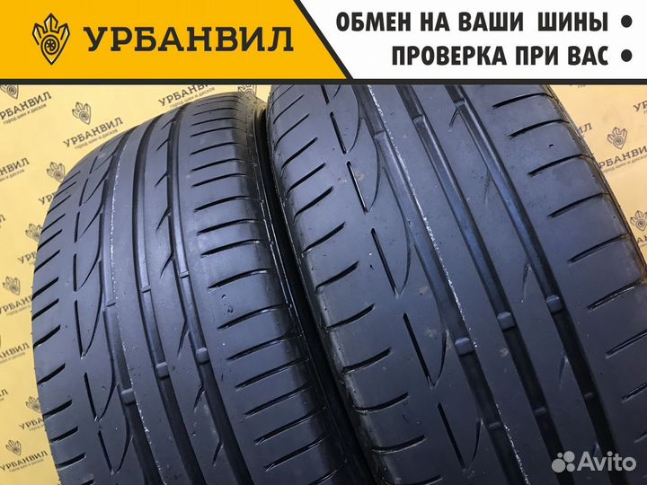 Bridgestone Potenza S001 235/50 R18 97V