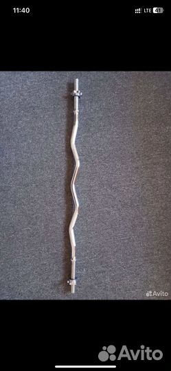 Гриф