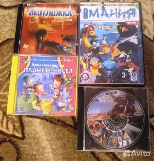 12 Игра времен Win XP