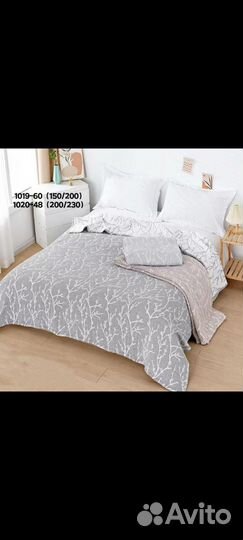 Покрывало хлопковое