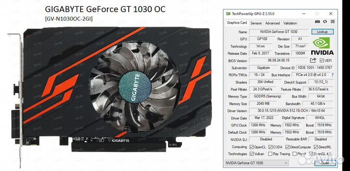 Видеокарты