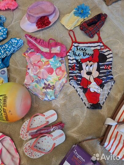 Полный набор для моря, отдыха и бассейна