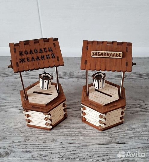 Копилки,сувениры, подарки из кедра, дерева