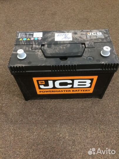 Крышка топливного бака с ключами JCB 3cx 4cx