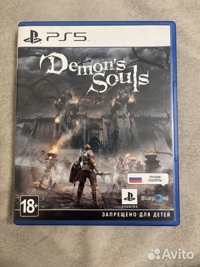 Demons souls ps5