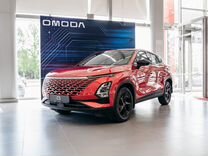 Новый OMODA C5 1.5 CVT, 2023, цена от 1 999 900 руб.