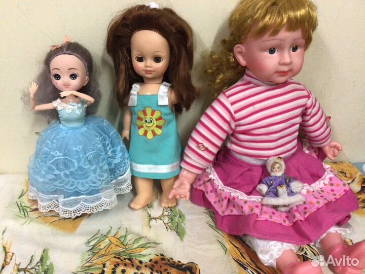 Куклы пакетом