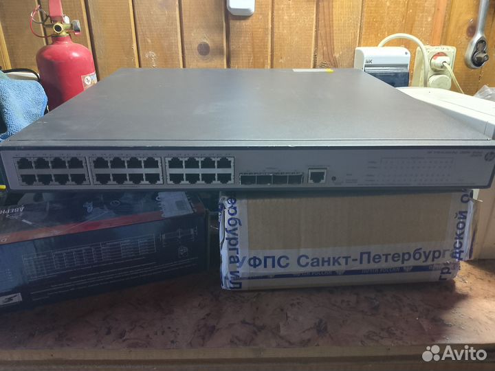 Коммутатор