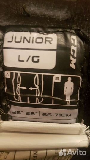 Хоккейные шорты ccm jr