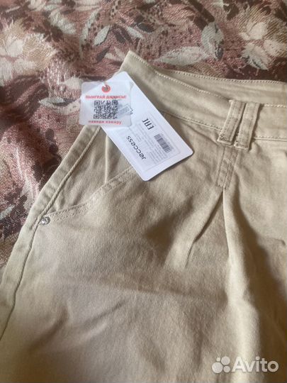 Брюки классические