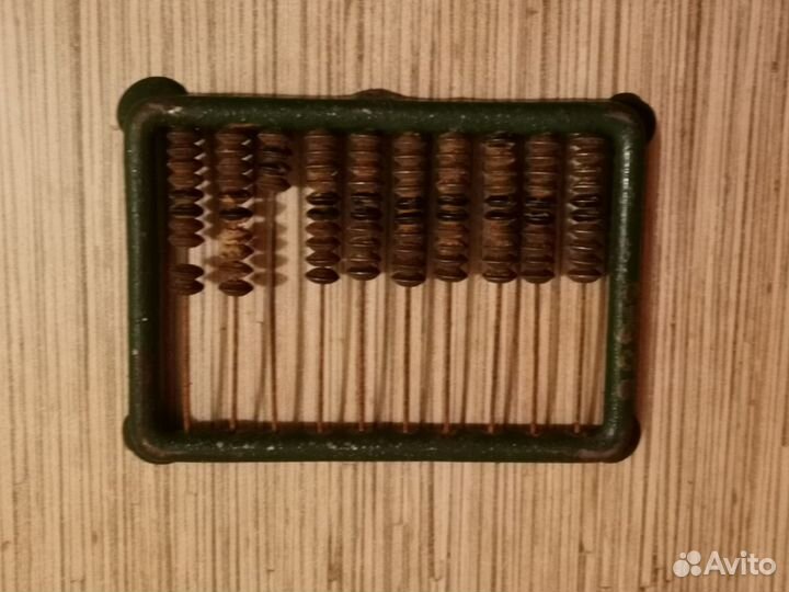 Игрушка. Счёты детские. Старинные. Металлические