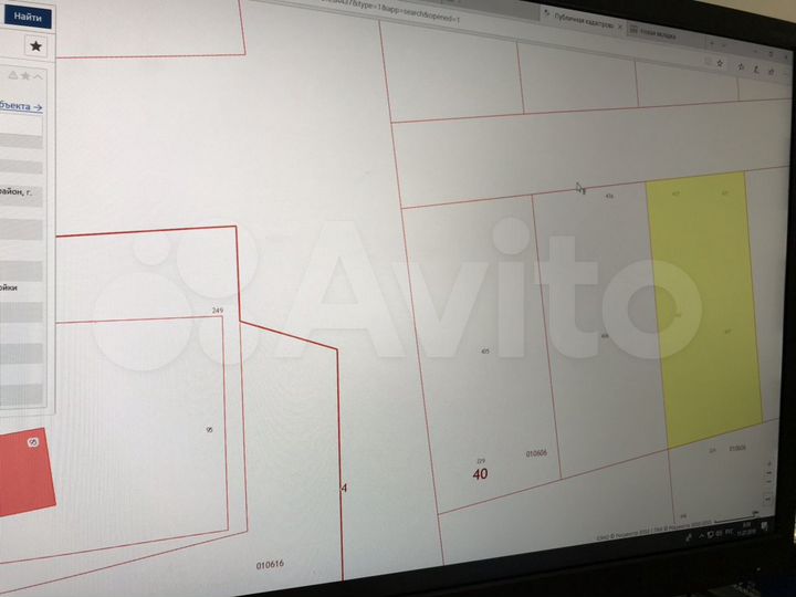 Участок 11 сот. (ИЖС)