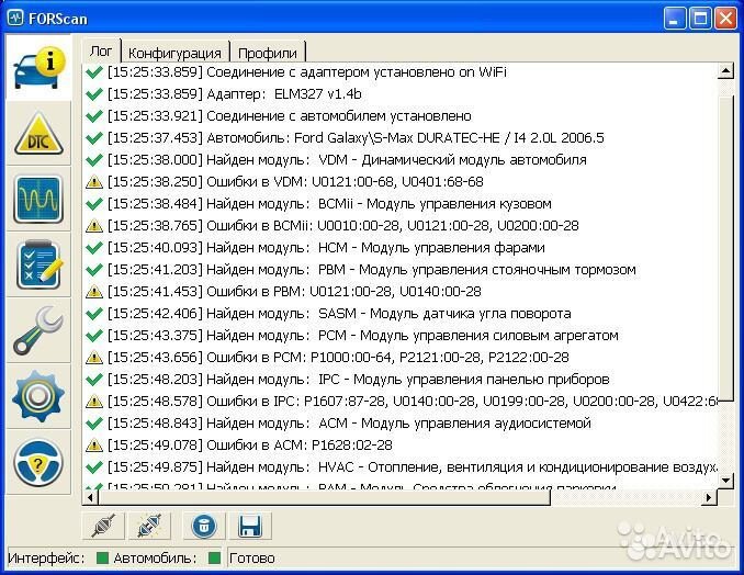 ELM327 ftdi для ford/Mazda с переключателем