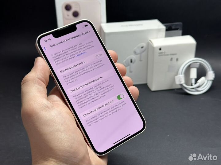 iPhone 13 mini, 128 ГБ