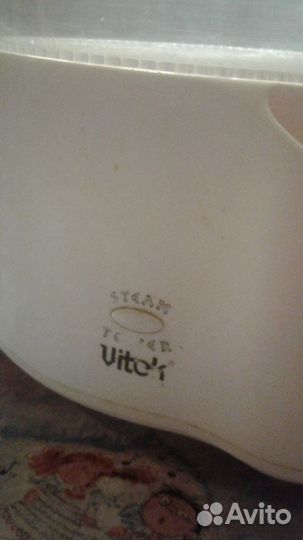 Пароварка Витек