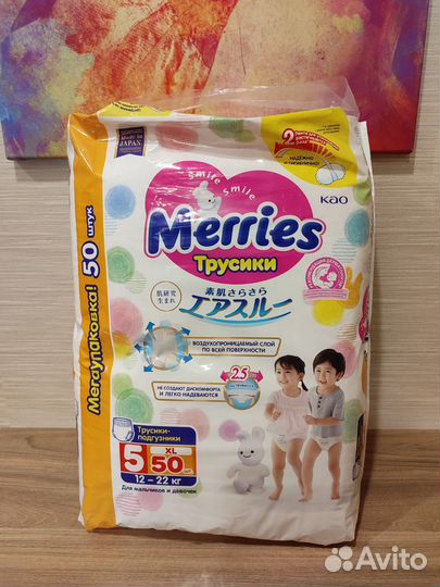 Подгузники Merries 5 памперсы