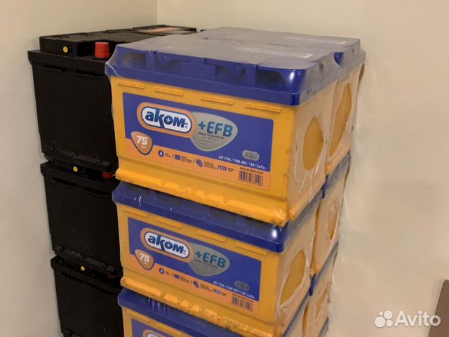 Аккумулятор 75ач EFB
