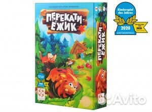 Настольная игра 