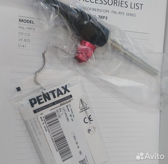 Назофарингоскоп 2,4 мм Pentax