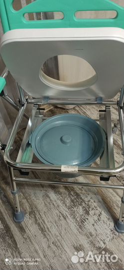 Кресло санитарное