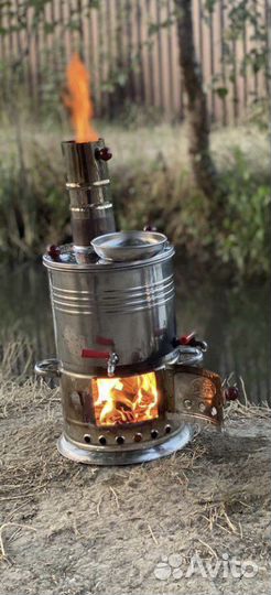 Турецкий самовар