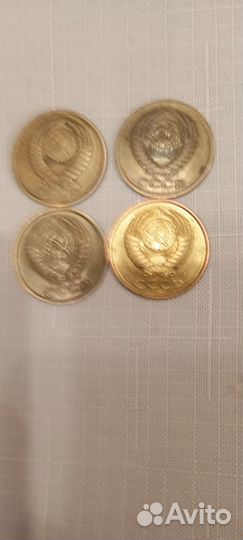 Монеты СССР 5 копеек 20 штук