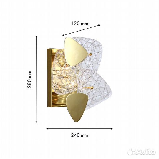 Настенный светильник F-Promo Krakle 4249-2W