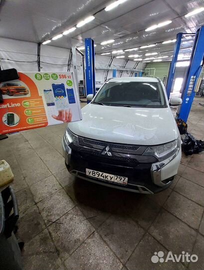 Сигнализация Starline S96 2canlin v2