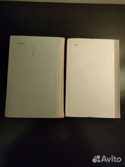 Теоретическая механика в примерах и задачах Бать