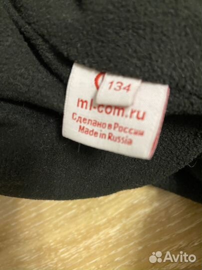 Брюки утепленные на весну-осень 134 размер