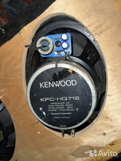 Колонки kenwood 320