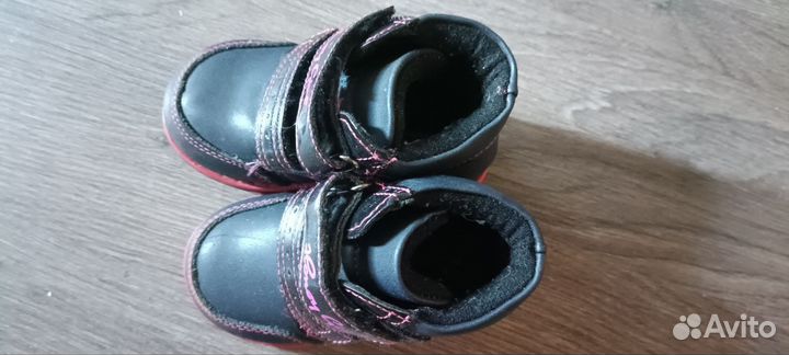 Ботинки демисезонные 20