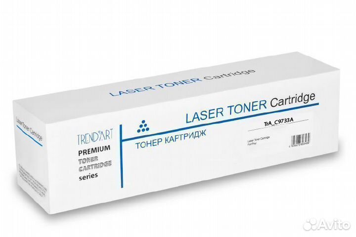 Оптом - картриджи цветные C9730A - C9733A для HP