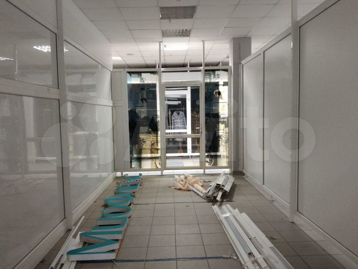 Сдам торговое помещение, 20 м²