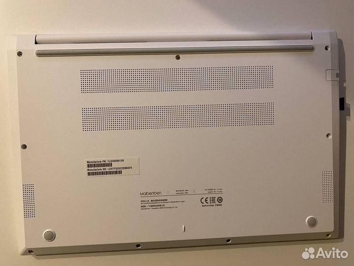 Ноутбук Maibenben m555