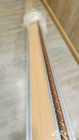 Карниз для штор