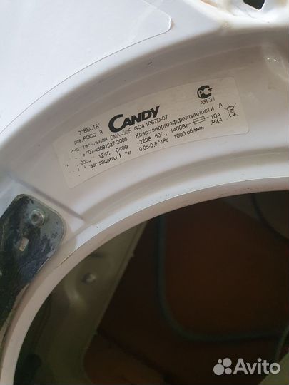 Candy на запчасти