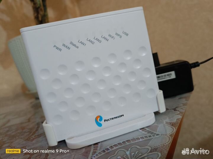 Wifi роутер ростелеком