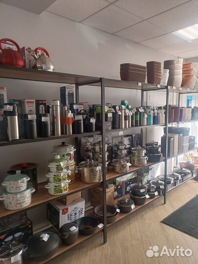 Посуда,товары для дома