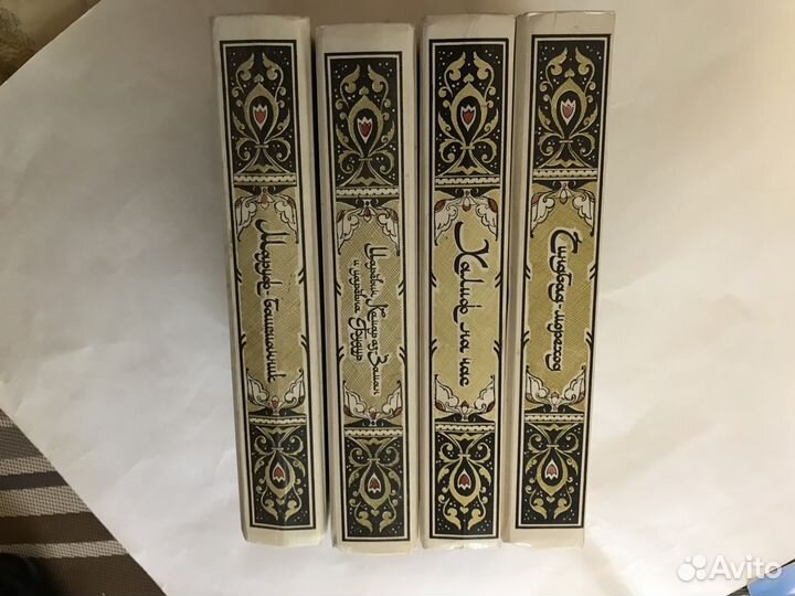 Продаются собрания сочинений