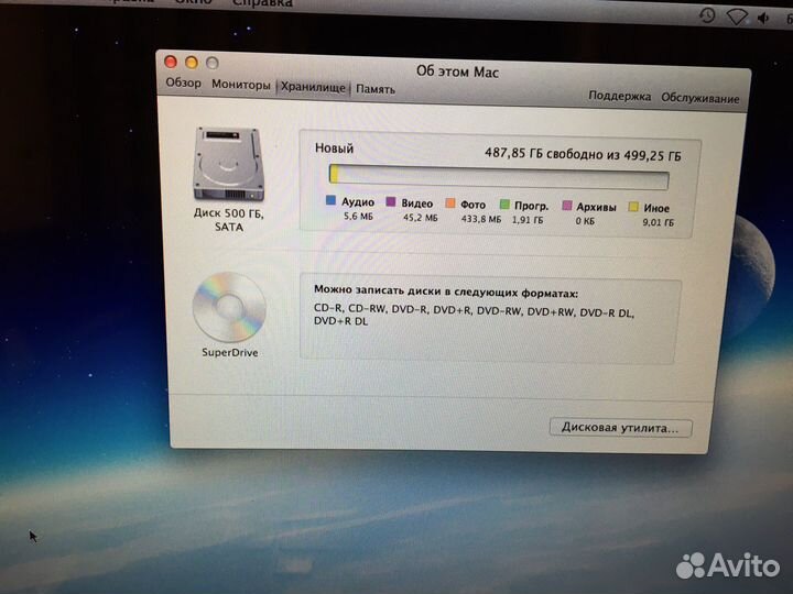 Apple macbook 13 pro