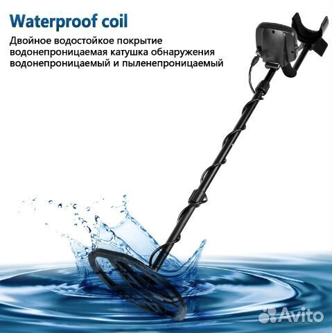 Металлоискатель tx 850