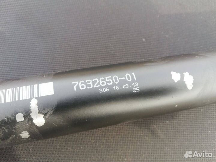 Карданный вал передний BMW 3 F30/F31/GT F34 2013