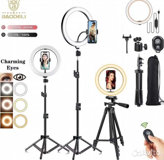 Свет для съемки