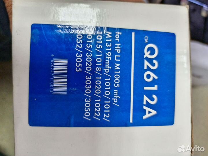 Три картриджа для hp m1005mfp