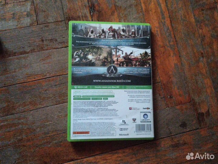 Assassins creed Xbox 360