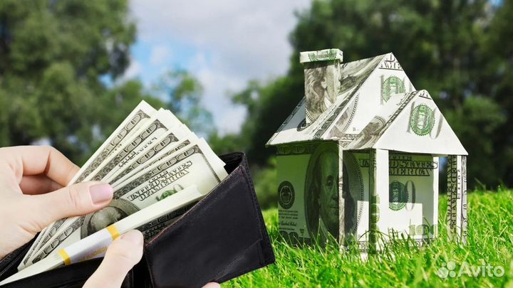 Инвестиции в недвижимость