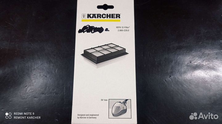 Фильтр hepa 12 для паропылесосов Karcher SV